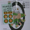 LF Model C72111 Decals Sukhoi over Uganda (TRUMP) 1/72