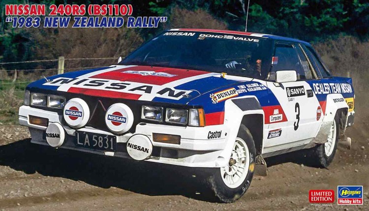 Hasegawa 20769 Гоночный автомобиль Nissan 240RS (BS110) “1983 New Zealand Rally” (Limited Edition) 1/24