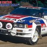 Hasegawa 20769 Гоночный автомобиль Nissan 240RS (BS110) “1983 New Zealand Rally” (Limited Edition) 1/24
