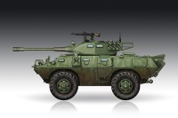 Trumpeter 07443 Американский бронетранспортёр LAV-150 с 90-мм пушкой 1/72