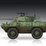 Trumpeter 07443 Американский бронетранспортёр LAV-150 с 90-мм пушкой 1/72