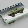 Trumpeter 07443 Американский бронетранспортёр LAV-150 с 90-мм пушкой 1/72