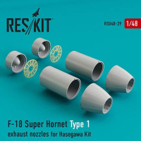Reskit RSU48-0029 F-18 Super Hornet Type 1 exh.nozzles (HAS) 1/48