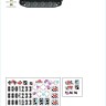 Star Decals 35-C1071 Generic numbers and insignias for Spring 1943 (incl. TIKI). Pz.Kpfw.VI Tigers of Das Reich. 8./SS-Pz-Regiment Das Reich 1/35