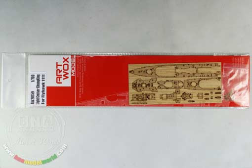 Artwox Model AW20159 Light Cruiser ChungKing For Flyhawk 1111 1:700