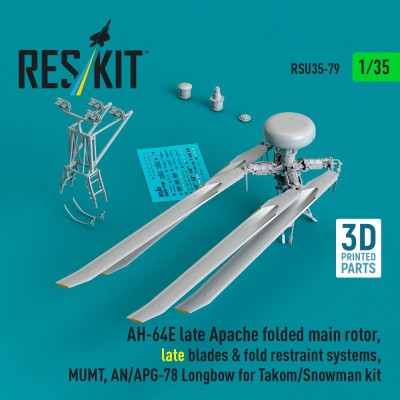 Reskit RSU35-079 AH-64E late Apache folded main rotor set 1 1/35