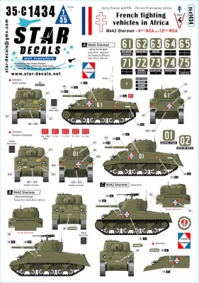 Star Decals 35-C1434 French M4A2 Sherman. French fighting vehicles in Africa # 4. 6eme RCA, 12eme RCA in 1943-44 1/35