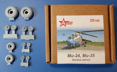A-resin 35108 Ми-24,Ми-35 Колеса шасси 1/35