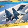 Звезда 4808 Су-30СМ 1/48