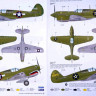 Special Hobby SH72382 P-40M Warhawk / Kittyhawk Mk.III (5x camo) 1/72