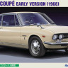Hasegawa 21144 Hc44 Isuzu 117 Coupe Early Ver 1/24