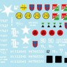 Star Decals STAR35961 M19 Diamond Tank transporter#3. British units in NW Europe 1/35