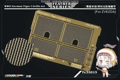 Voyager Model FE35015 WWII German Tiger I Grills set ZVEZDA 1/35