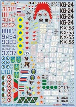 Begemot Decals 72-040 Cухой Су-24 “Fencer family” 1/72