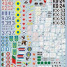 Begemot Decals 72-040 Cухой Су-24 “Fencer family” 1/72
