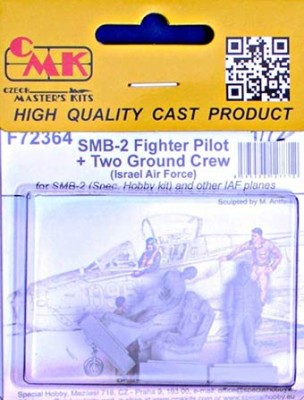 CMK F72364 SMB-2 Fighter Pilot and Ground Crew (3 fig.) 1/72