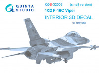 Quinta studio QDS-32003 F-16C (Tamiya) (малая версия) 3D Декаль интерьера кабины 1/32