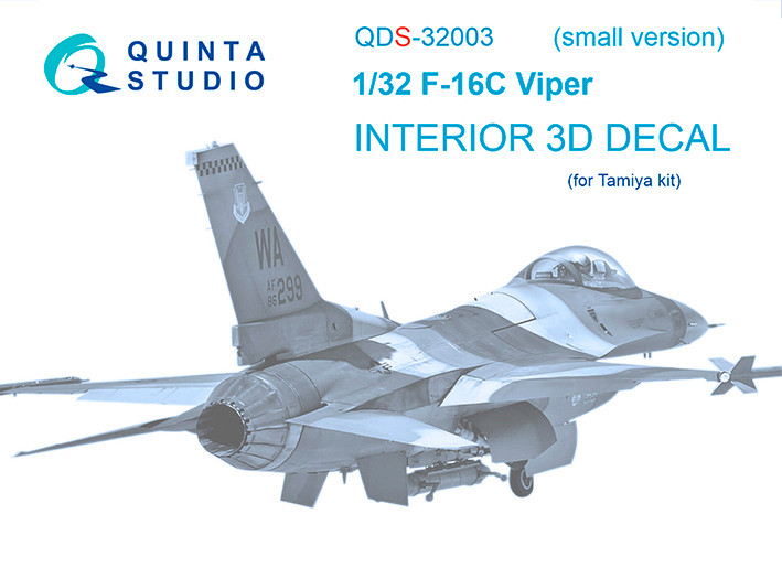 Quinta studio QDS-32003 F-16C (Tamiya) (малая версия) 1/32
