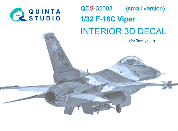 Quinta studio QDS-32003 F-16C (Tamiya) (малая версия) 3D Декаль интерьера кабины 1/32