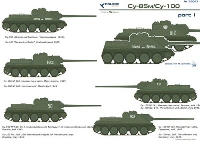 Colibri decals 35021 Су-85м/Су-100 Part I 1/35