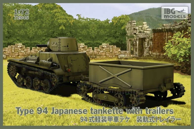 IBG Models 72045 Type 94 Japanese Tankette with 2 trailers 1/72