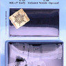 Aires 4753 MiG-27 early exhaust nozzle - opened (TRUMP) 1/48