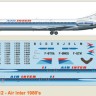 F-rsin Plastic FRP4070 Caravelle 12 Air Inter 80's 1/144