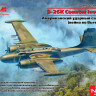 ICM 48279 B-26K Counter Invader, Американский ударный самолет (война во Вьетнаме) 1/48