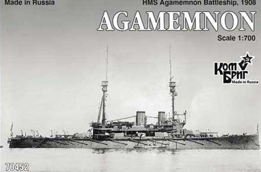 Combrig 70452 HMS Agamemnon Battleship, 1908 1/700