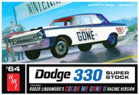AMT 987 1964 Dodge 330 `Color Me Gone II`1:25