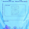 Aires 4819 Macchi Mc.202 late wheels&paint masks (HAS) 1/48