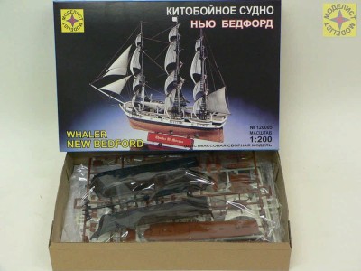 Моделист 120005 Китобойное судно &quot;Нью Бедфорд&quot; 1/200
