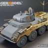 Voyager Model PE351327 WWII German Sd.Kfz 234/2 PUMA w/Luchs Turret Basic Upgrade Set (DML6696 ) 1/35