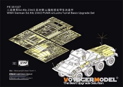 Voyager Model PE351327 WWII German Sd.Kfz 234/2 PUMA w/Luchs Turret Basic Upgrade Set (DML6696 ) 1/35