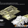 Voyager Model PE351327 WWII German Sd.Kfz 234/2 PUMA w/Luchs Turret Basic Upgrade Set (DML6696 ) 1/35