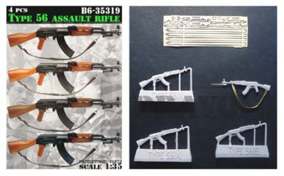 Bravo6 35319 Type56 Assault Rifle 1:35