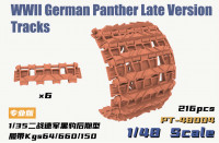 Heavy Hobby PT-48004 WWII German Panther Late Version Tracks 1/48