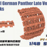 Heavy Hobby PT-48004 WWII German Panther Late Version Tracks 1/48