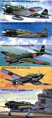Hasegawa 99516 Набор японских палубных самолетов (поздние версии) (JAPAN NAVAL PLANE (LATE VERSION)) 1/700