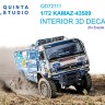 Quinta Studio QD72111 КАМАЗ-43509 (Звезда) 3D Декаль интерьера кабины 1/72