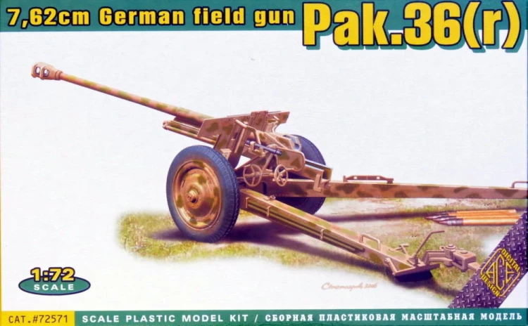 Ace Model 72571 Pak.36(r) 7,62cm German field gun 1/72