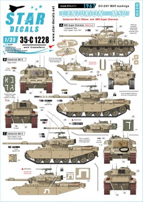 Star Decals 35-C1228 Israeli AFVs # 11 Centurion and M50 Super Sherman 1/35