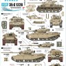 Star Decals 35-C1228 Israeli AFVs # 11 Centurion and M50 Super Sherman 1/35