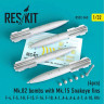 Reskit RS32-0343 Mk.82 bomb w/ Mk.15 Snakeye fins (4 pcs.) 1/32