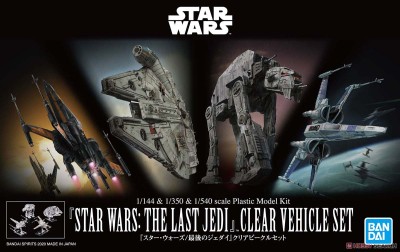 Bandai Набор техники Звездных войн
