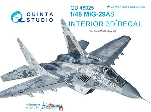Quinta studio QD48025 MiG-29AS (Slovak AF version) (for GWH kits) 1/48