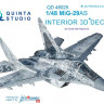 Quinta studio QD48025 MiG-29AS (Slovak AF version) (for GWH kits) 3D декаль интерьера кабины 1/48