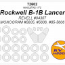 KV Models 72602 Rockwell B-1B Lancer (REVELL #04307 / MONOGRAM #5605, #5606, #85-5606) + маски на диски и колеса Revell / Monogram 1/72