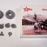 A-resin 48064 Lockheed "Ventura" Колеса шасси 1/48