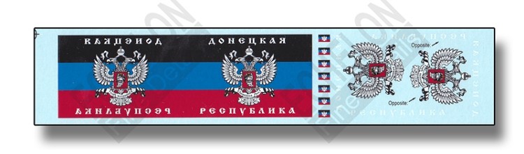 Echelon FD FL354009 Novorossian Antenna Flags (Part 3) 1/35